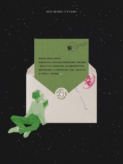 王源信