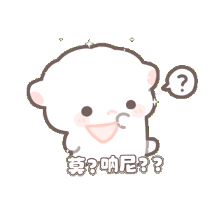 表情包
