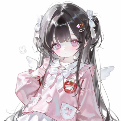 ❤