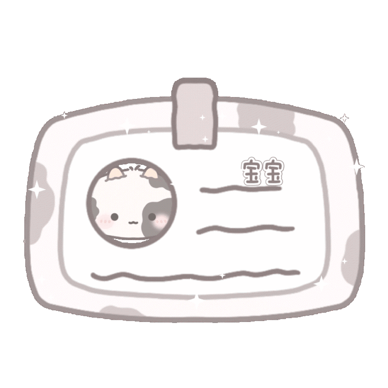 表情包