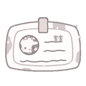 表情包