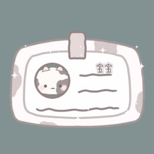 表情包
