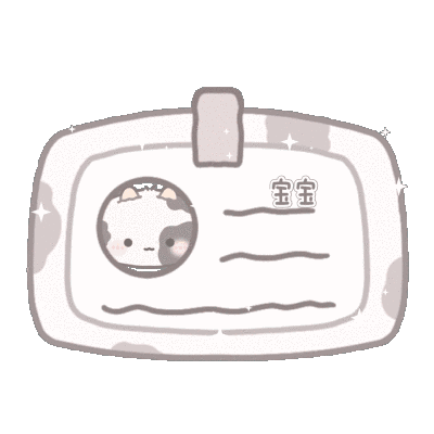 表情包