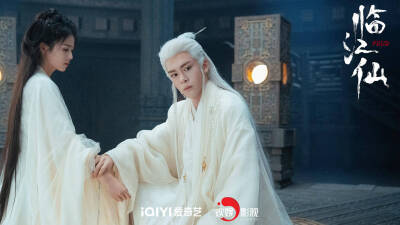 临江仙 白鹿 饰 李青月/花如月