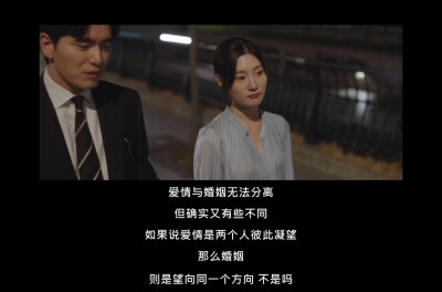 梦想成为律师的律师们
에스콰이어：변호사를 꿈꾸는 변호사들