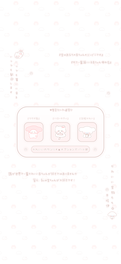 素材