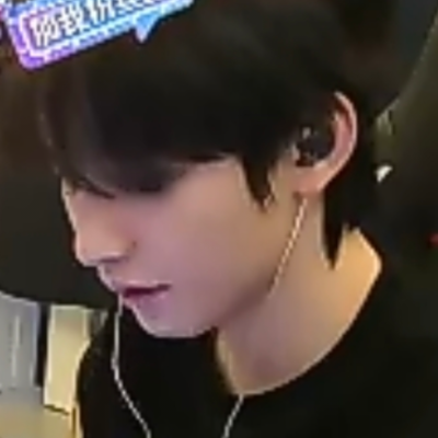 你把烟吐我嘴里