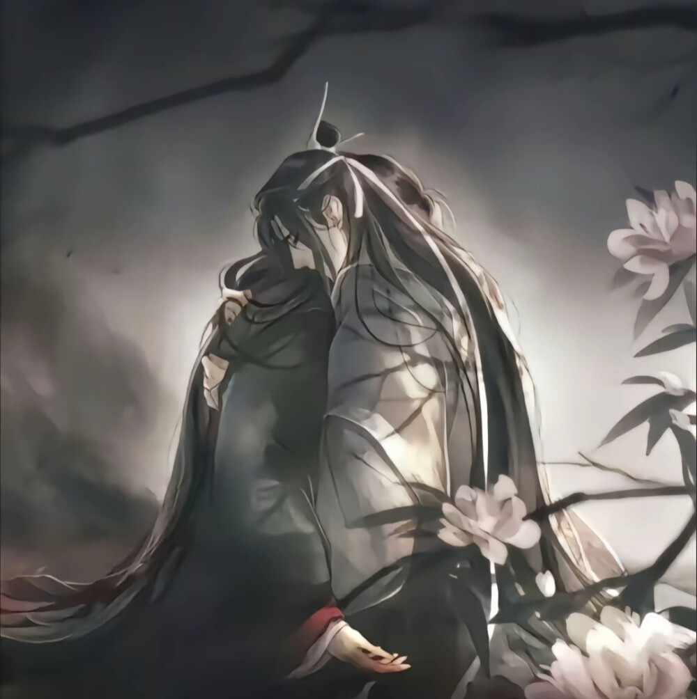 魔道祖师