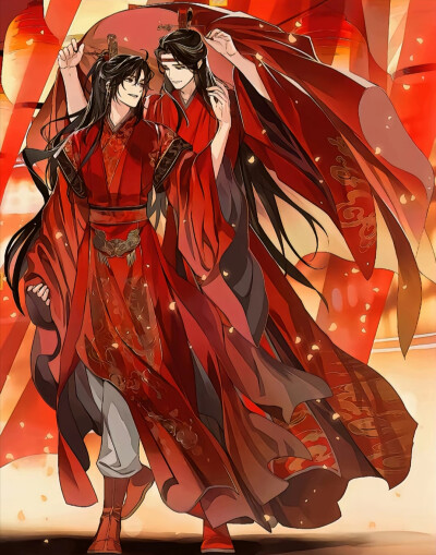 魔道祖师