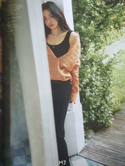 minji