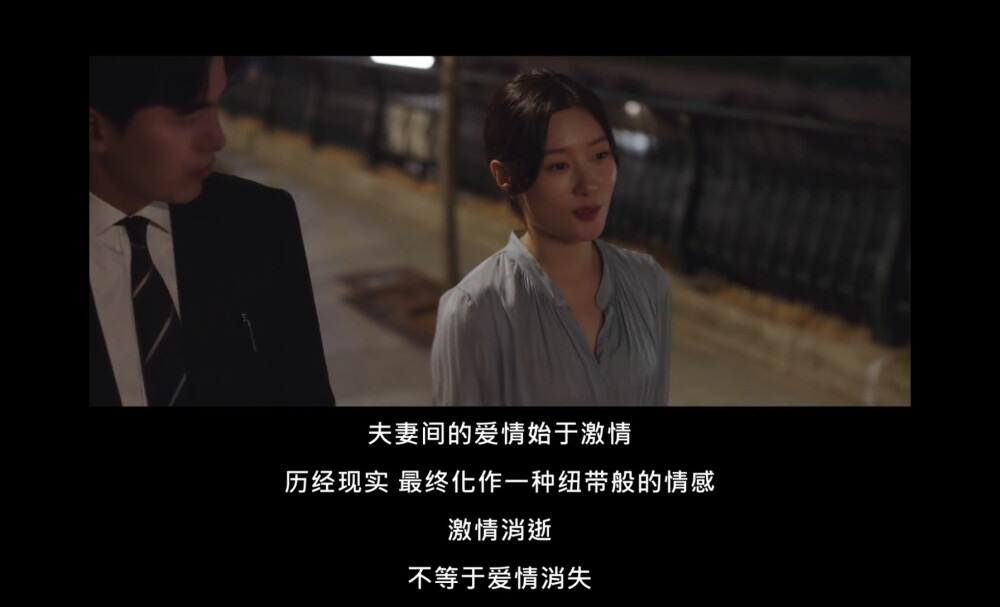 梦想成为律师的律师们
에스콰이어：변호사를 꿈꾸는 변호사들