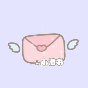 表情包