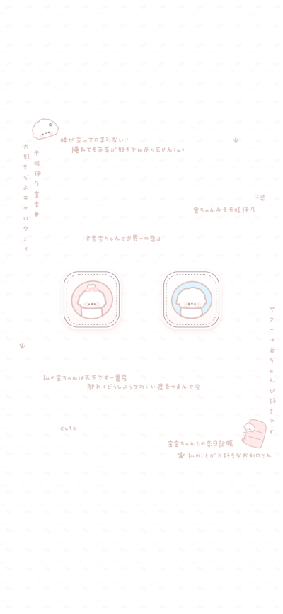 素材