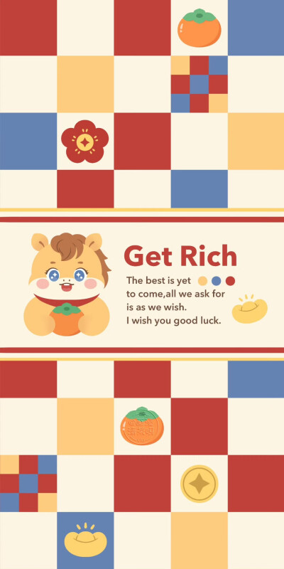 2026马年红色棋盘格｜格纹壁纸