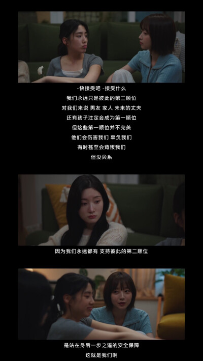 梦想成为律师的律师们
에스콰이어：변호사를 꿈꾸는 변호사들