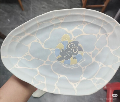 手账