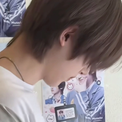 masato