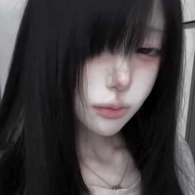 难