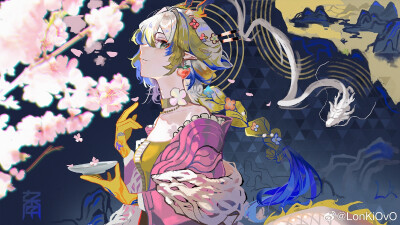 【黍】
wei@lonk