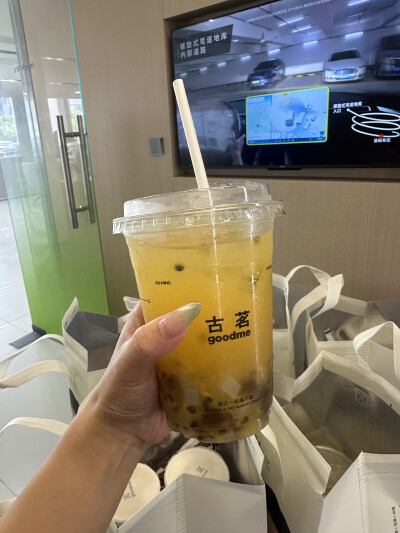 文雄请喝的奶茶～