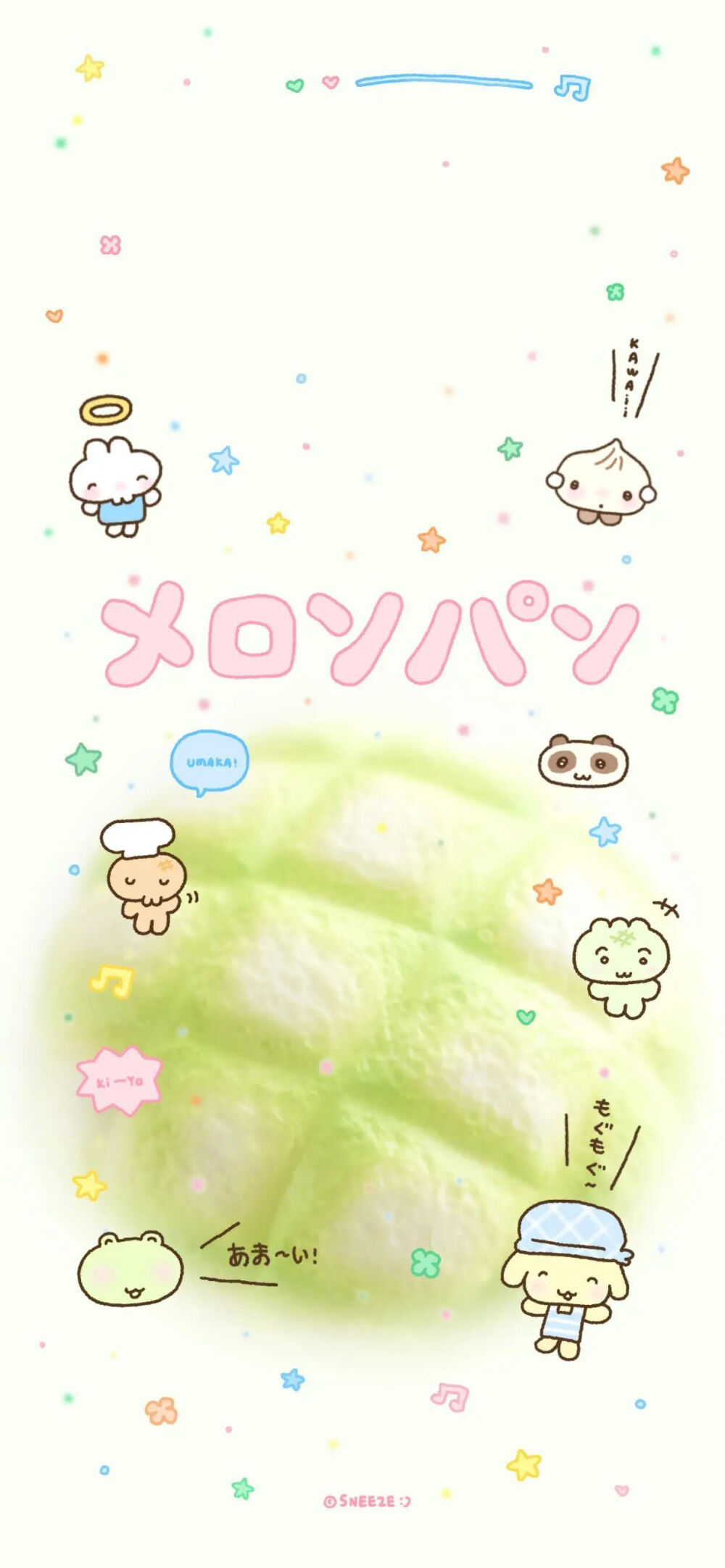 主屏＋锁屏壁纸