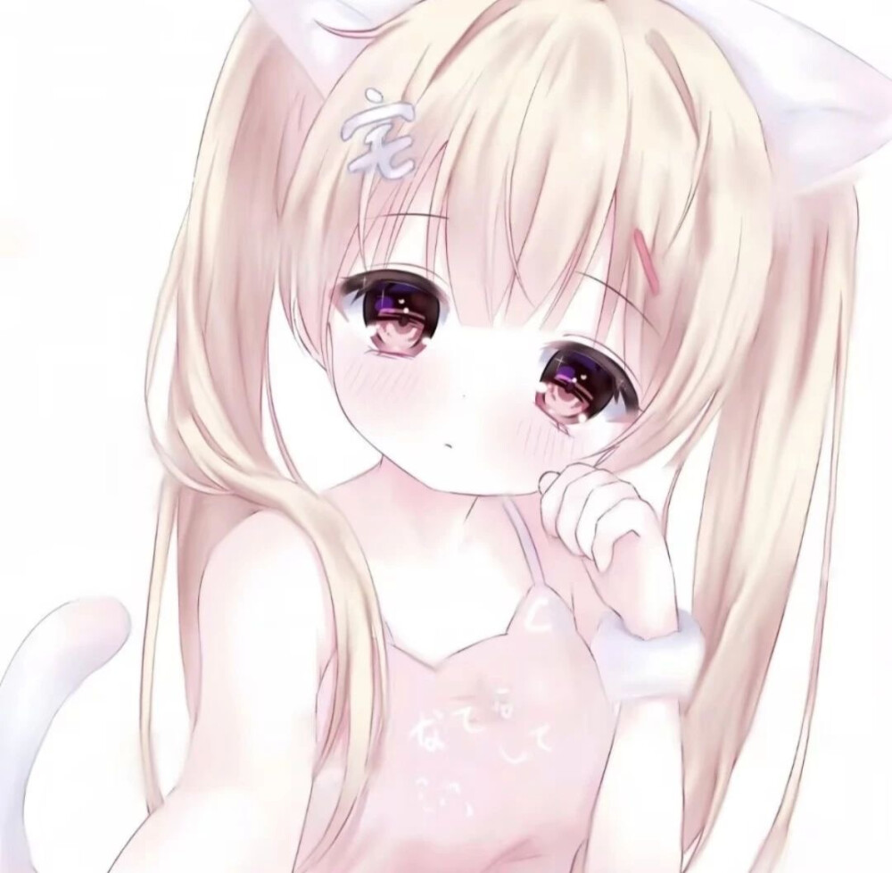 头像