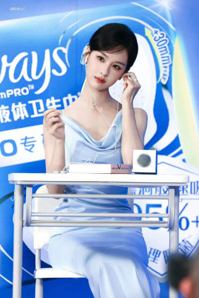 陈都灵