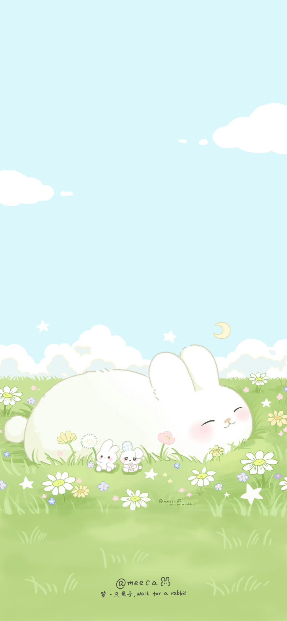 春暖花开
