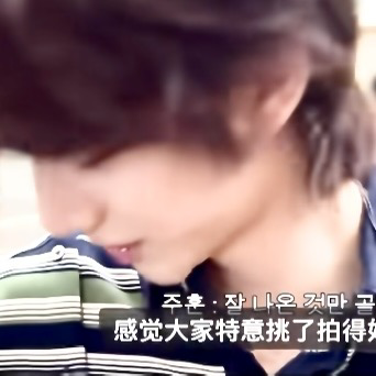 老婆截的u
