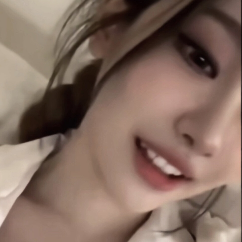 你发誓不再天真