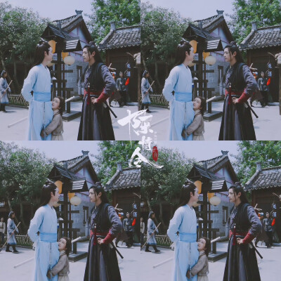陈情令