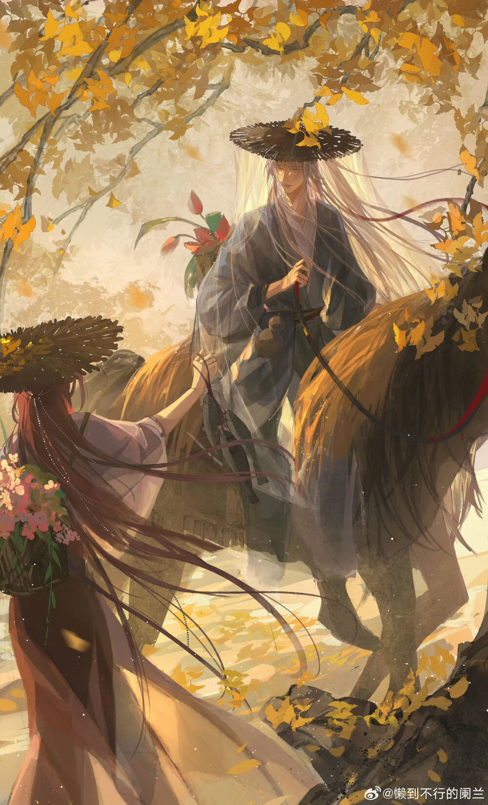 齐司礼