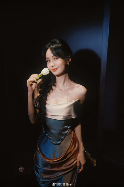 郑合惠子