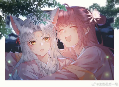 齐司礼