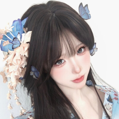 难