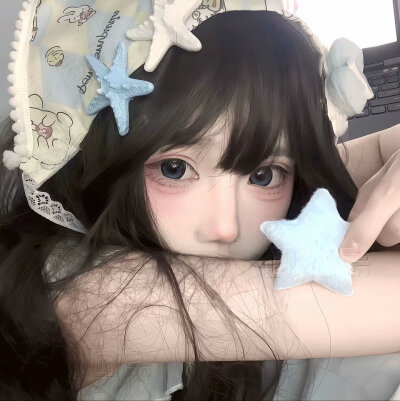 可爱