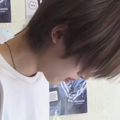 masato