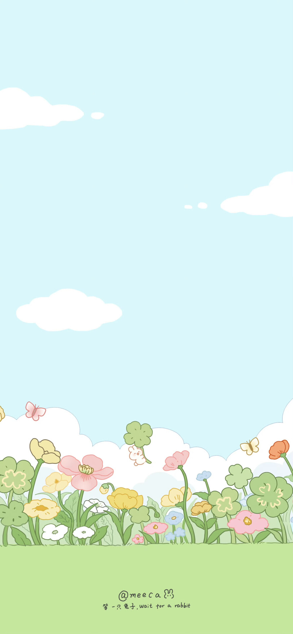 春暖花开