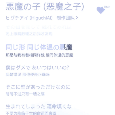 零碎的岛屿总会找到海