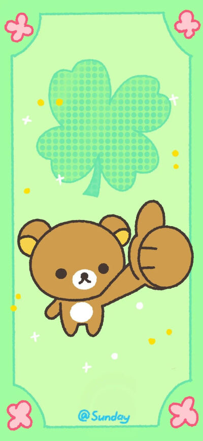 主屏＋锁屏壁纸
