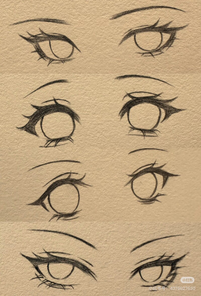 好看
