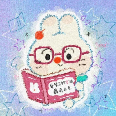 可爱头像