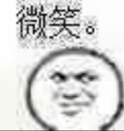 斗图