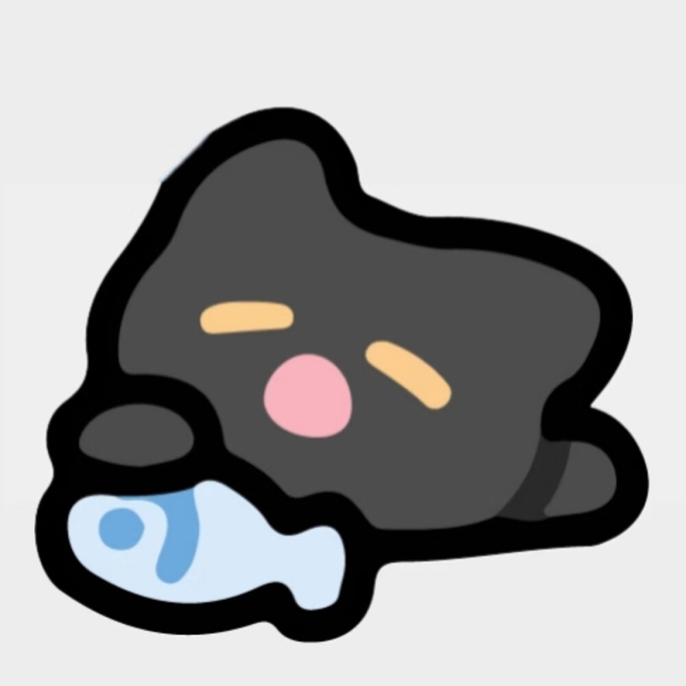 画师：小黑猫尼昂