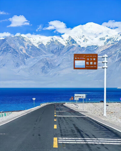 背景图