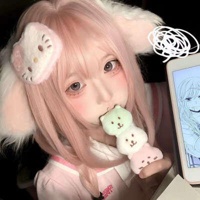 可爱