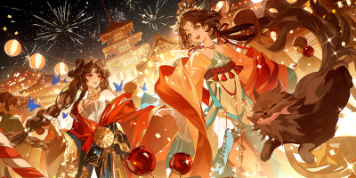 阴阳师 【应援优胜】踏沙 不知火· 归漠翩鸿 【应援优胜】听潮 纺愿缘结神·昙步生涟
夜火游园