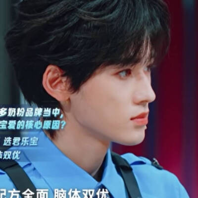王牌小宋
