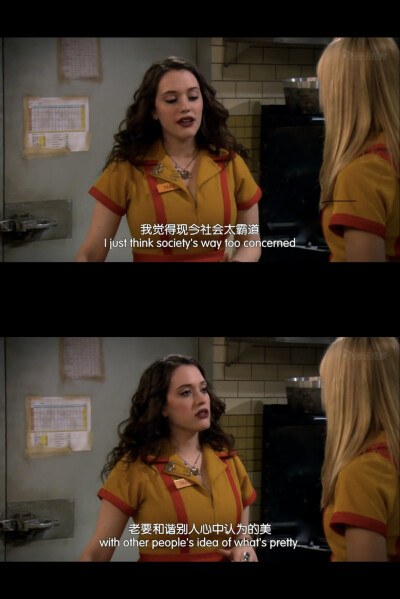 破产姐妹 台词
自截
侵权删