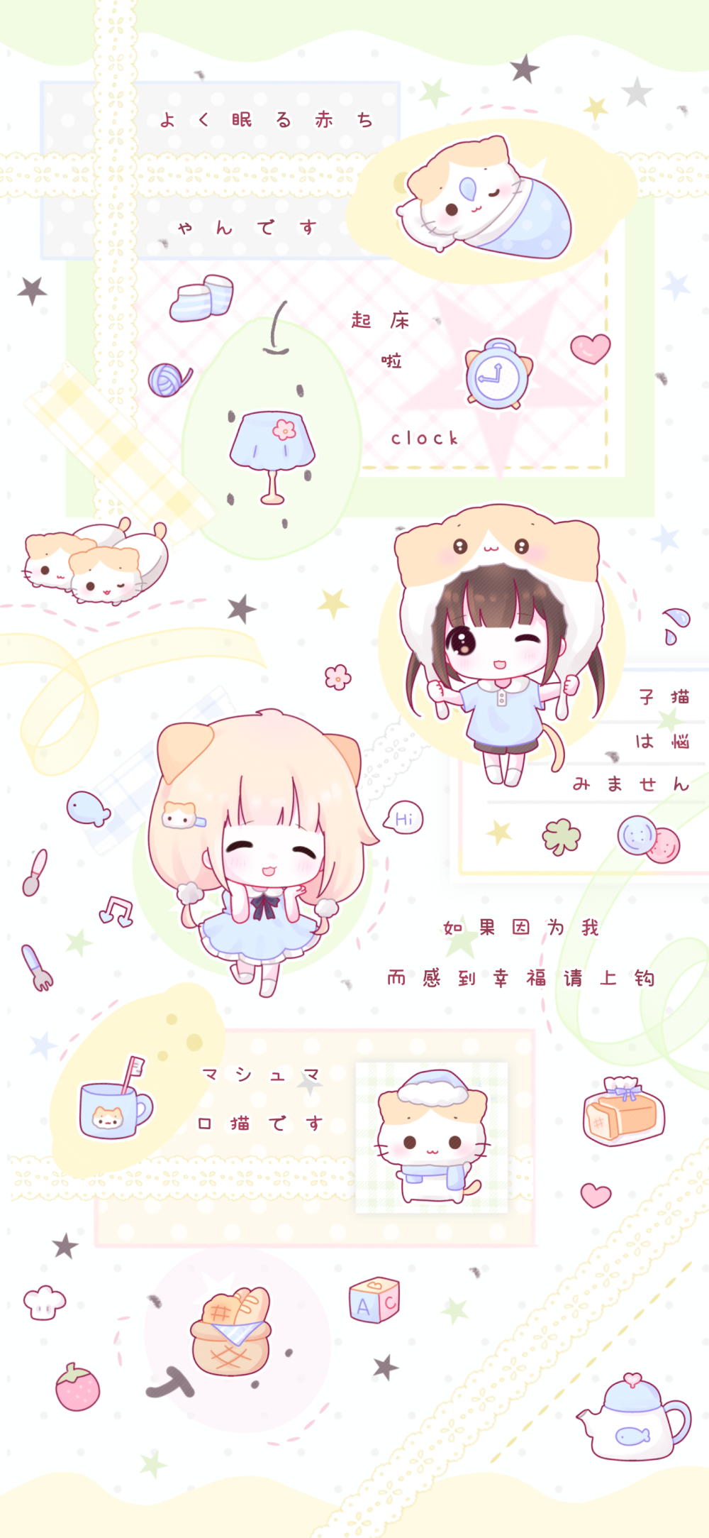 素材